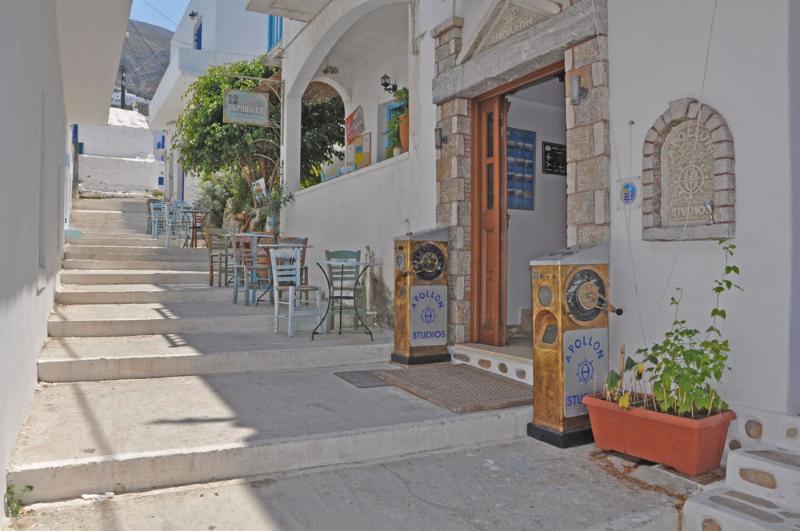 אמורגוס Apollon Studios מראה חיצוני תמונה